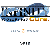 インフィニティキュア - レトロゲームの殿堂 - atwiki（アット